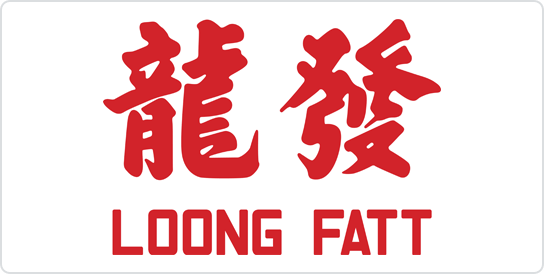 loong_fatt_logo
