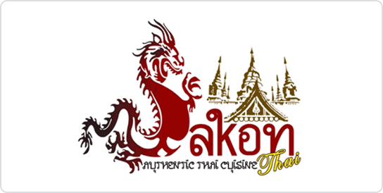 sakon_thai_logo