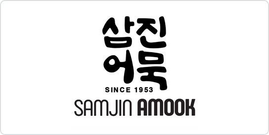 Samjin_amook_logo