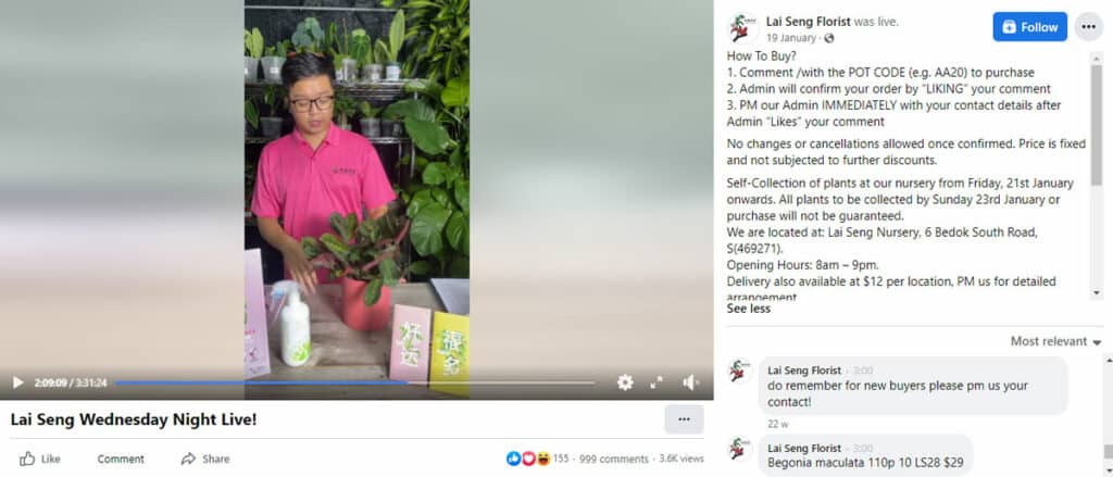 Lai Seng Florist Livestream - Digital Marketing Strategy