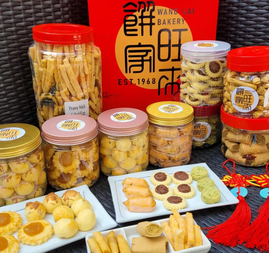 Wang Lai Bakery - CNY Goodies