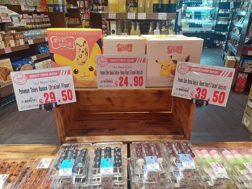 Iroha Mart - Japanese Snacks Singapore