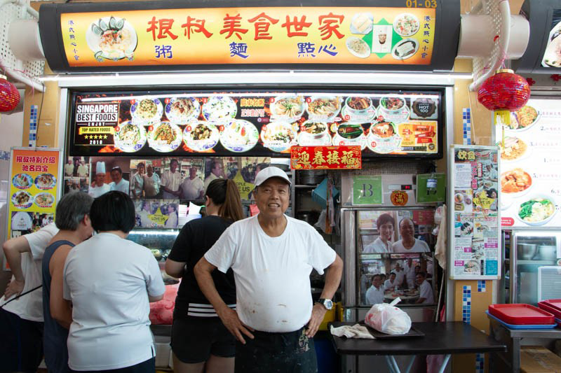 Kun Shu Food Stall - Dim Sum Singapore