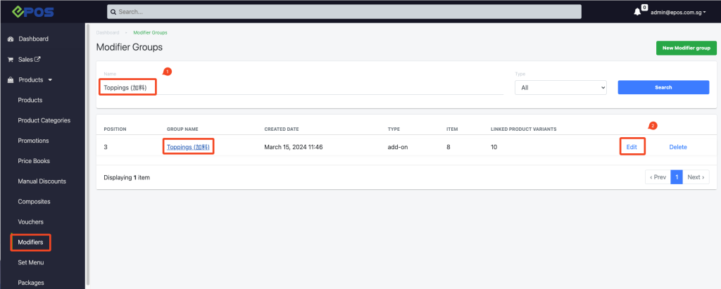 Modifiers | EPOS POS System