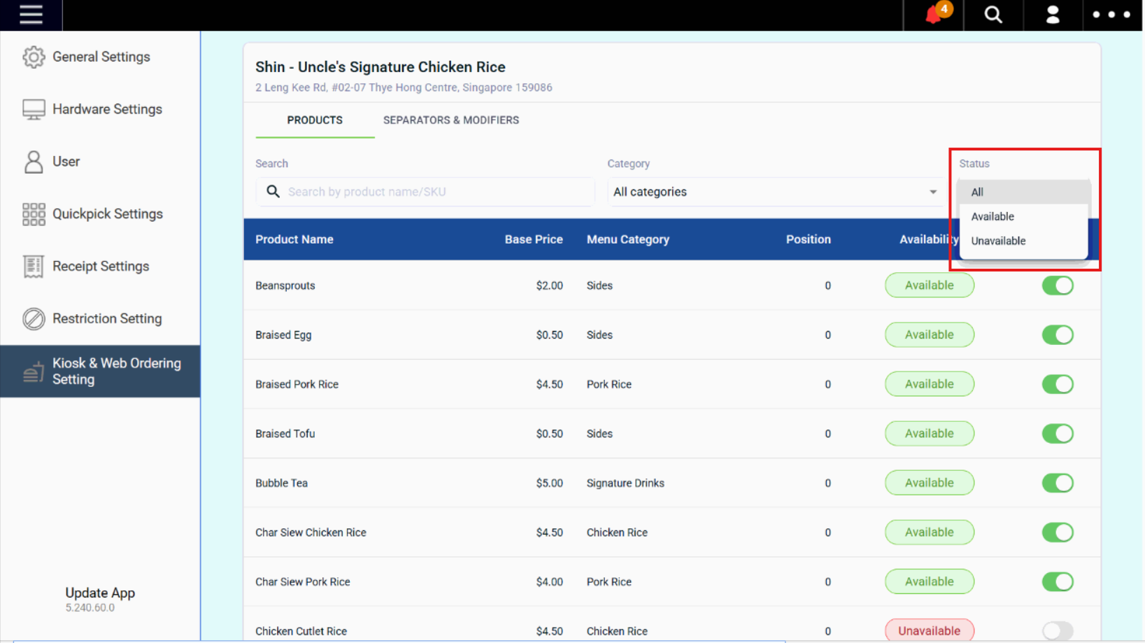 Kiosk & Web Ordering Settings | EPOS POS System