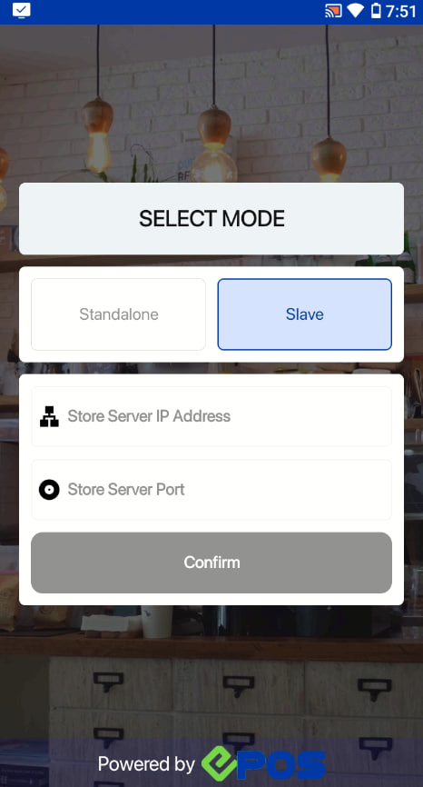 Slave terminal IP address entry screen