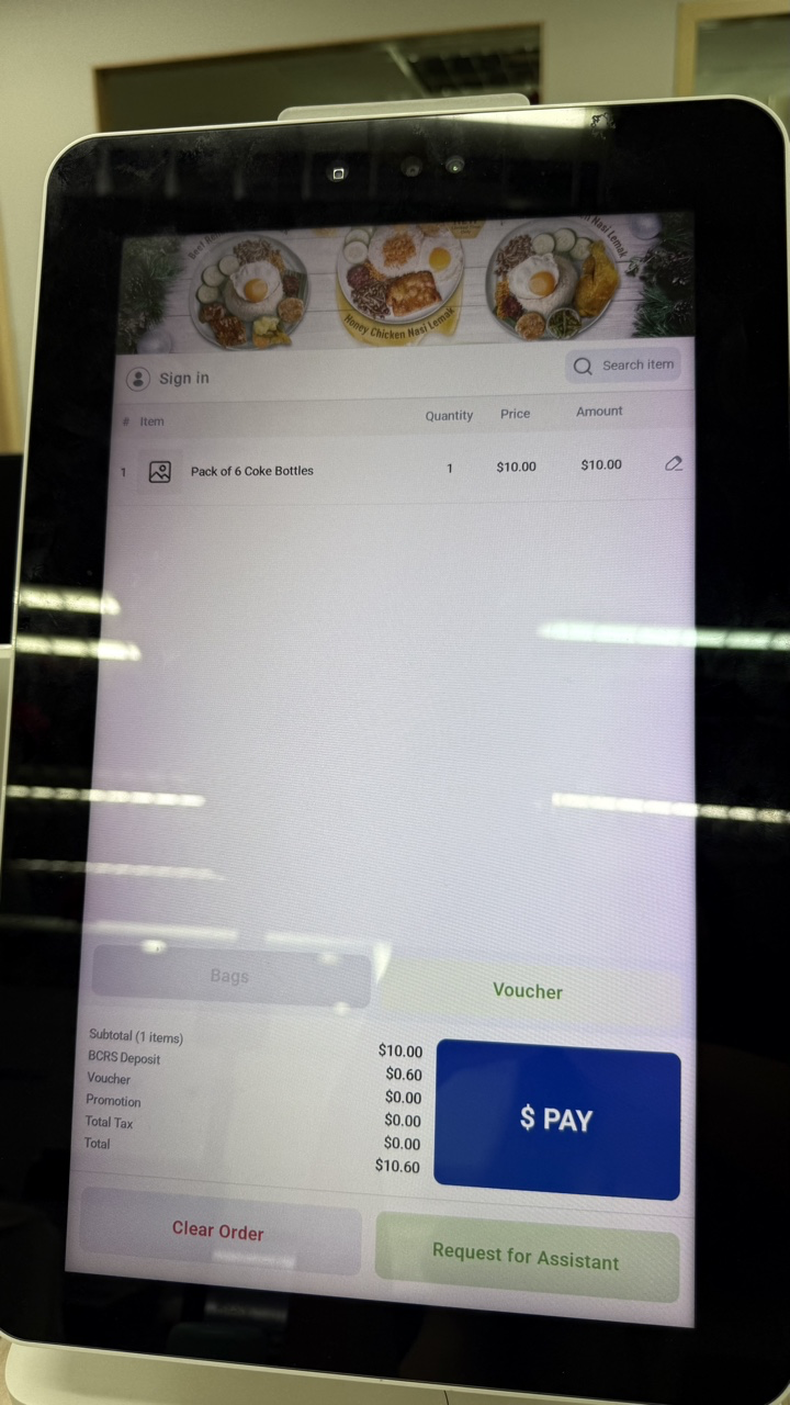 Composite product on the Retail Kiosk