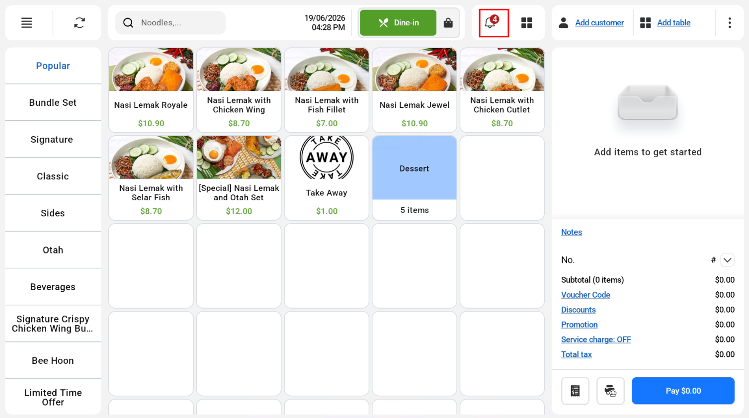 Bell icon with the number of delivery orders in POS Mode