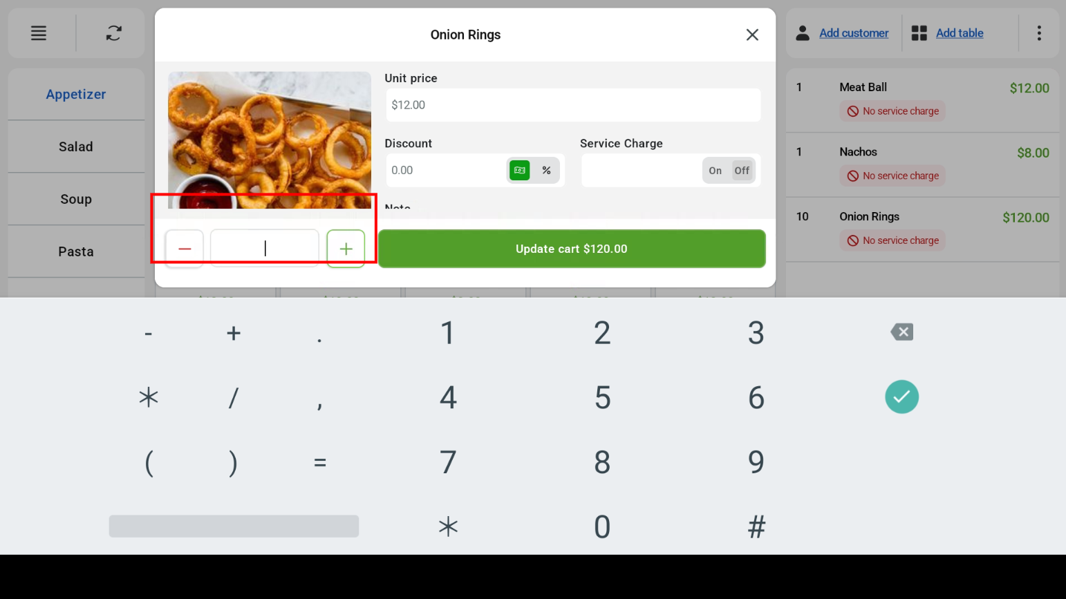 Keypad to input quantity in the product details window
