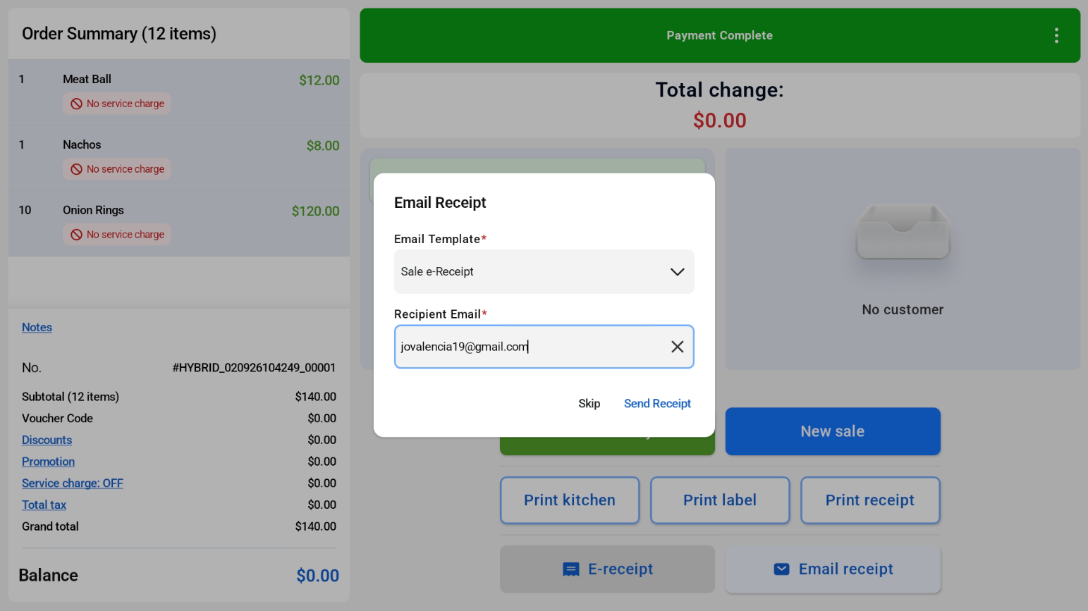 Sending an email receipt and the email received