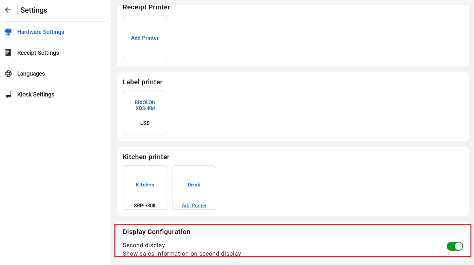 Second display setting in Hardware Settings