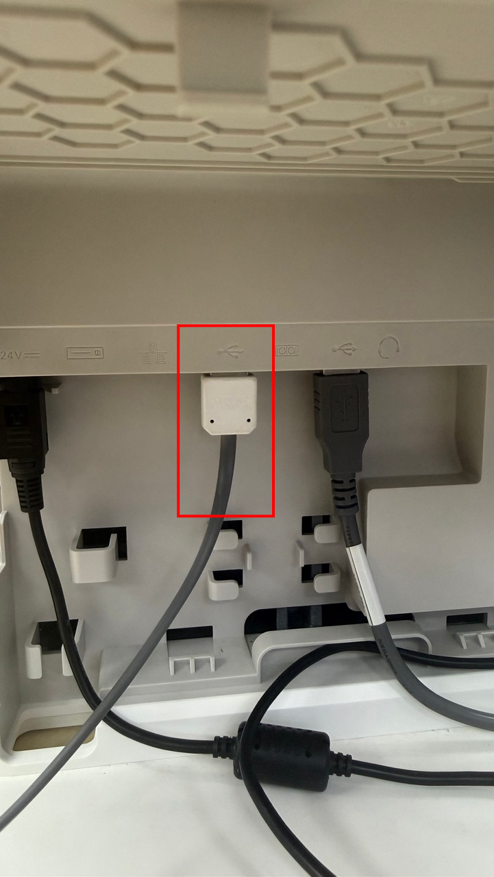 Weighing scale connected by USB