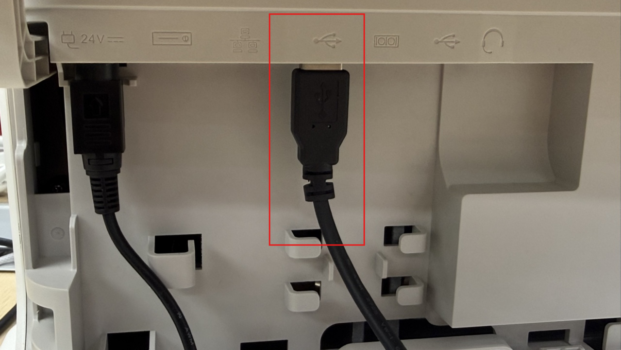 USB barcode scanner