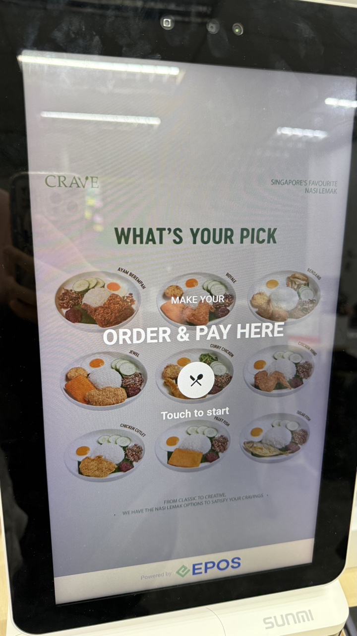Customer screen in Kiosk Mode