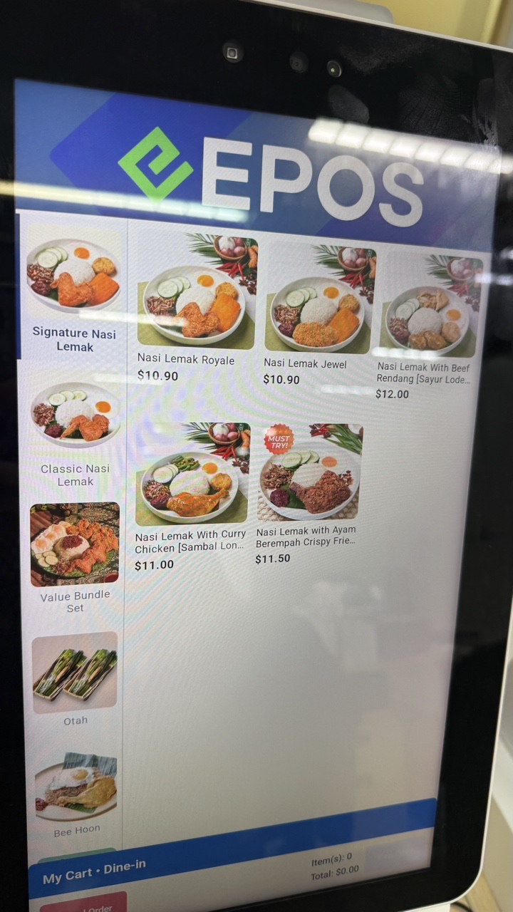 Default EPOS logo in Kiosk mode