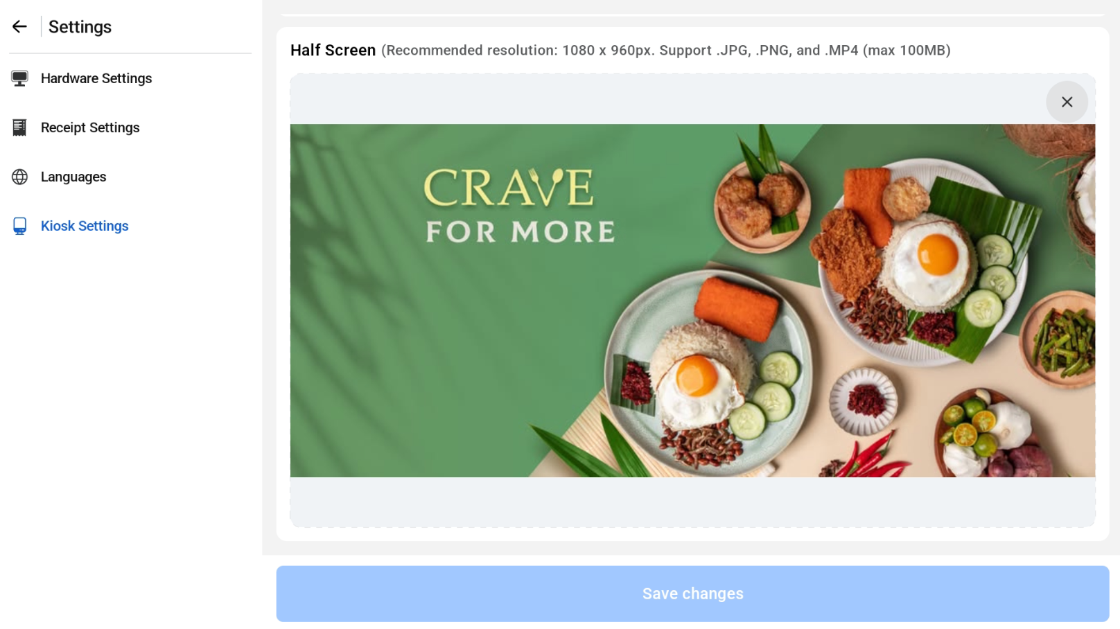 Half Screen image setting
