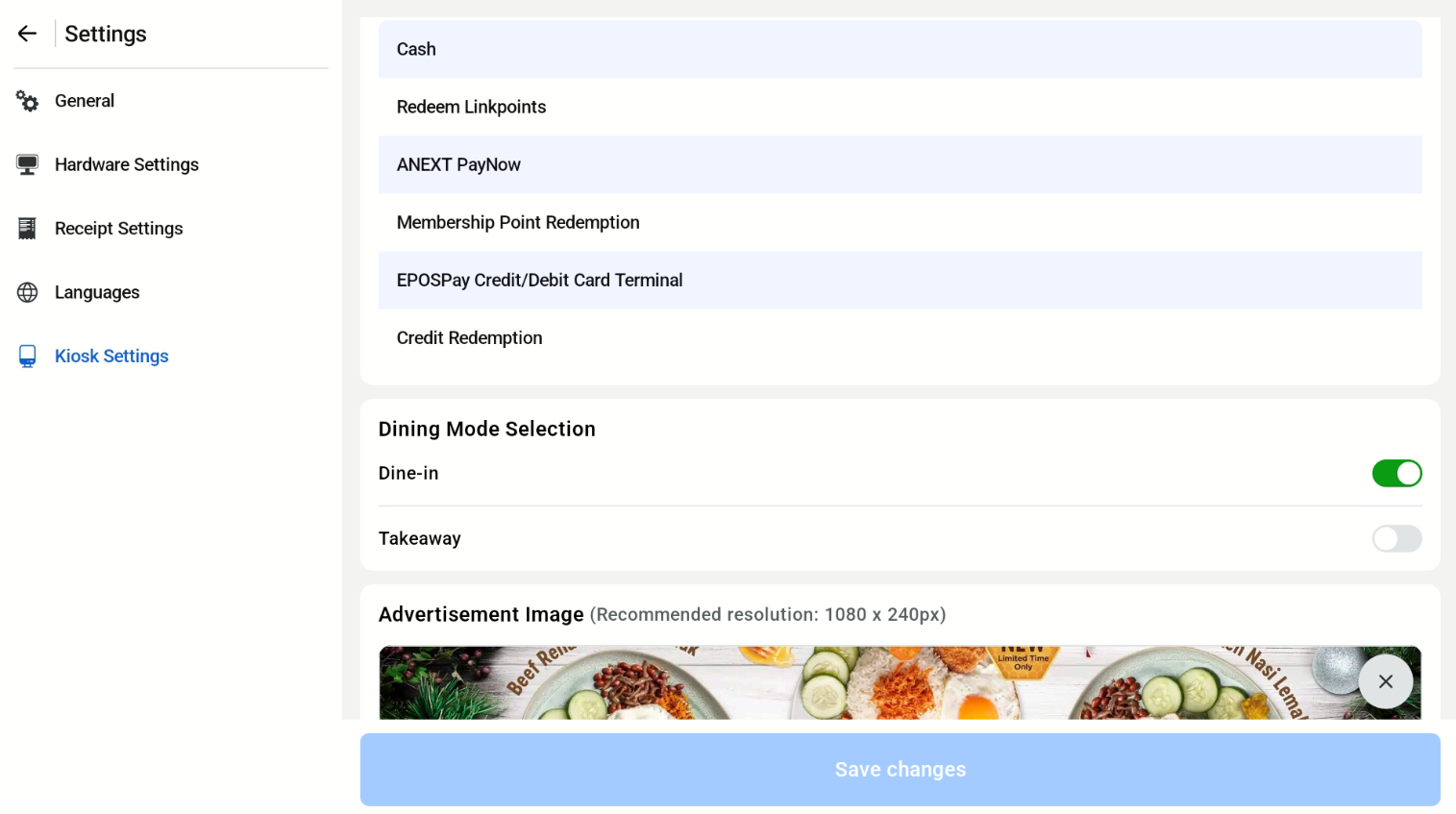 Dining Mode Selection in Kiosk Settings
