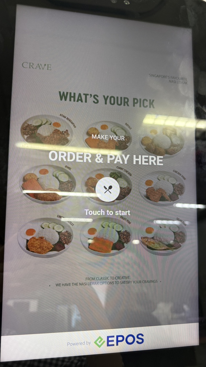 Welcome Screen image in Kiosk mode