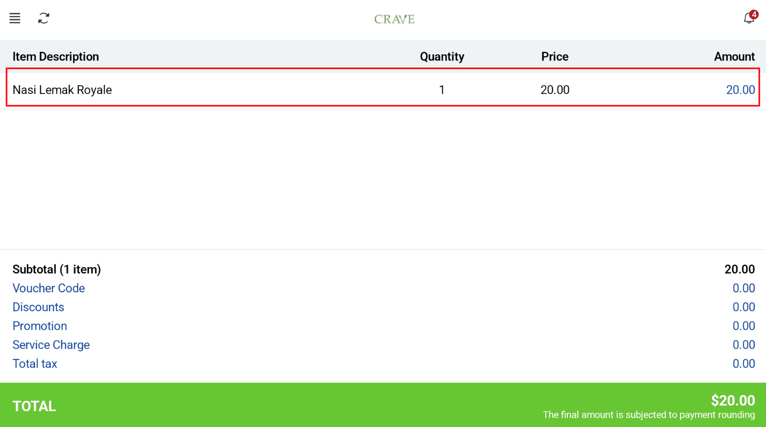Highest price applied on the cashier screen
