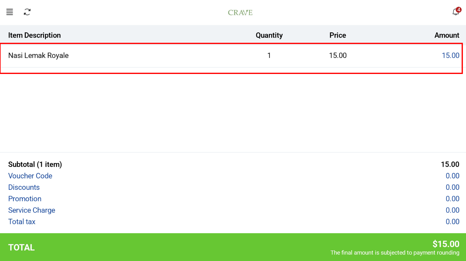 Price book price on the cashier screen