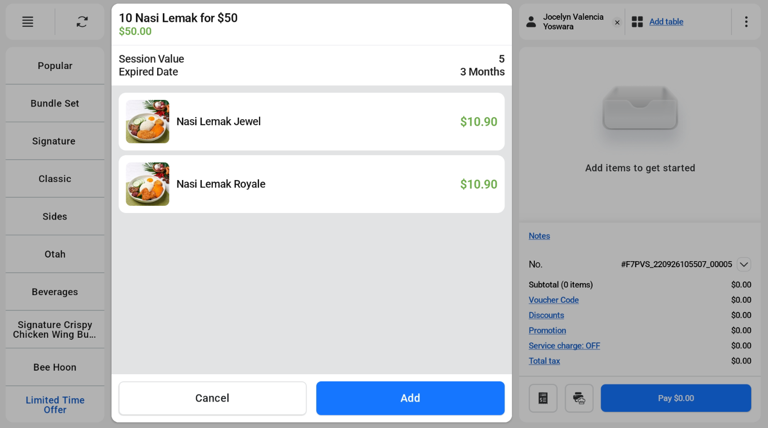Adding a package product in POS Mode