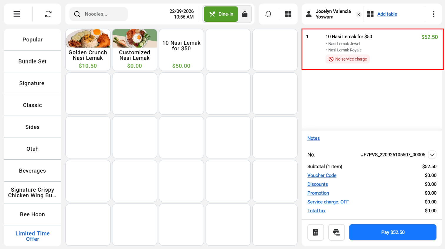 Adding a package product in POS Mode