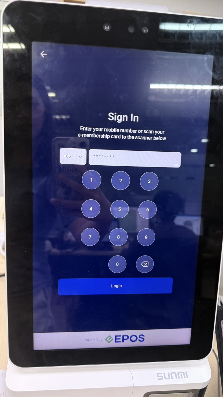 Sign-in prompt for package products on the Retail Kiosk