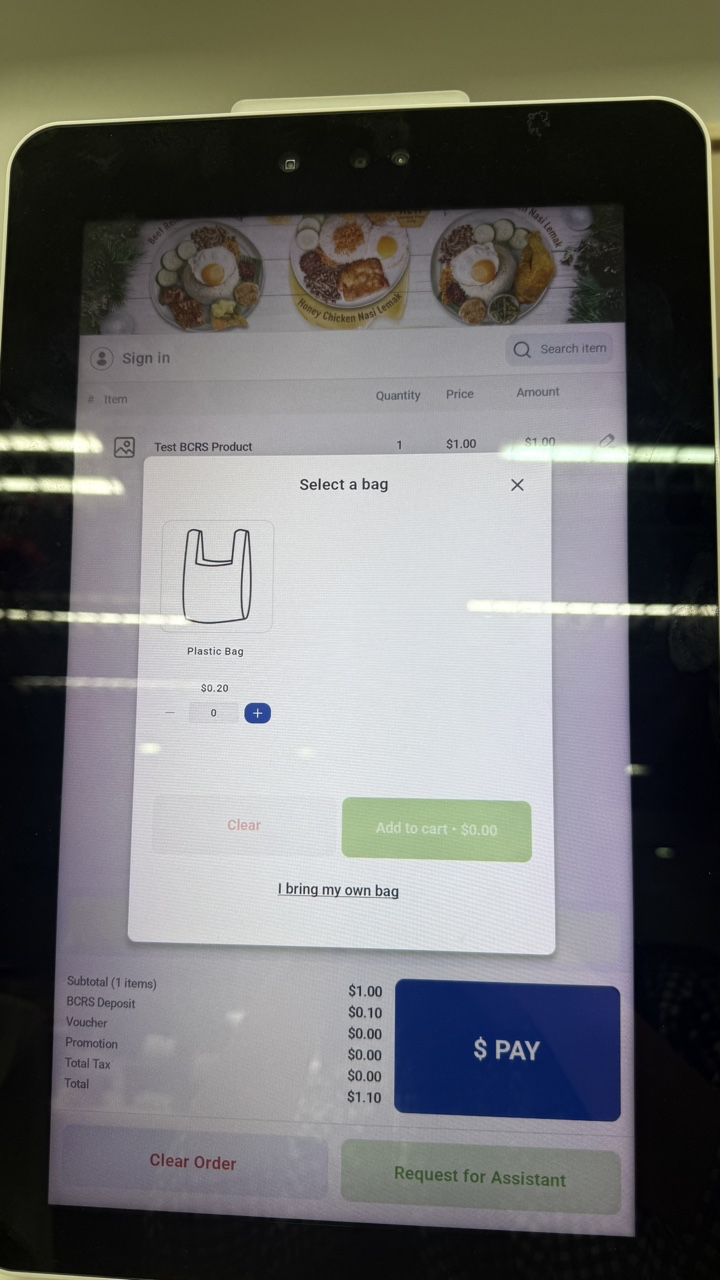 Bags menu on the Retail Kiosk