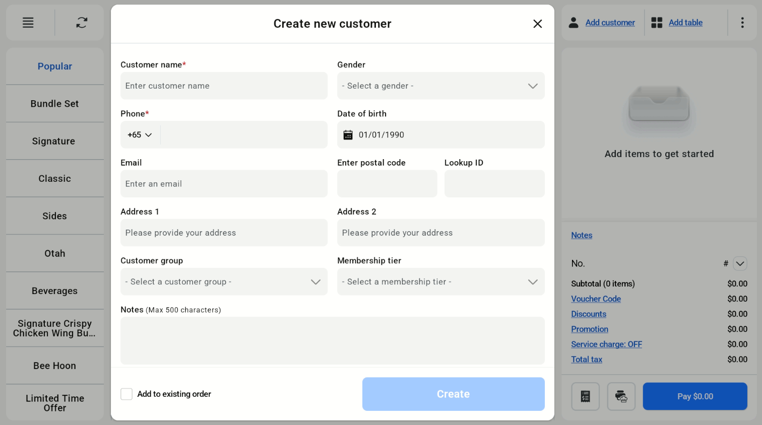 Create new customer form on the cashier screen