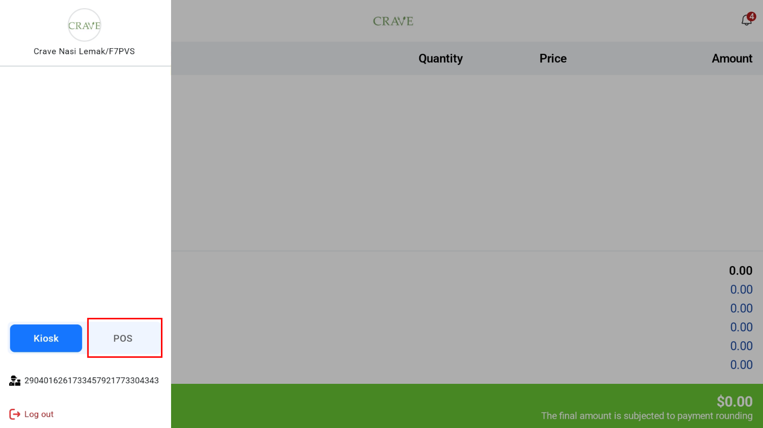 Selecting POS in the menu