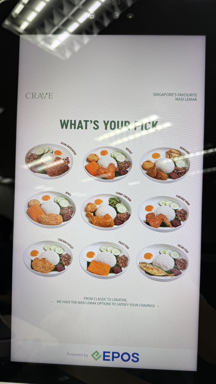 Customer screen showing the welcome screen image