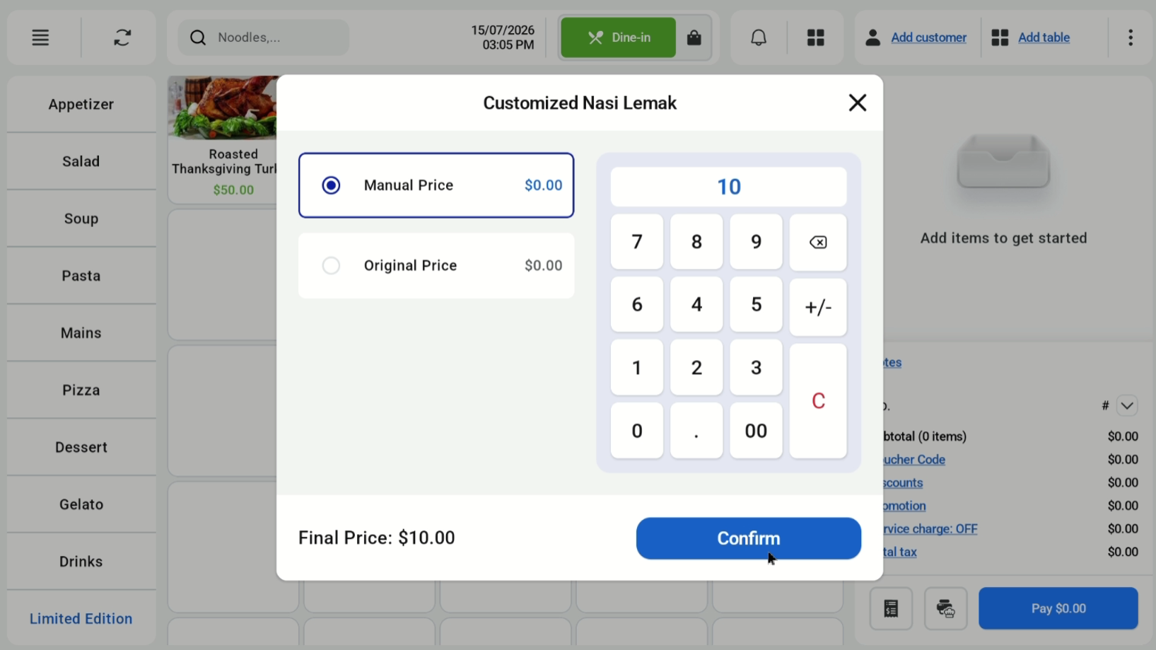 Open price product details on the cashier screen