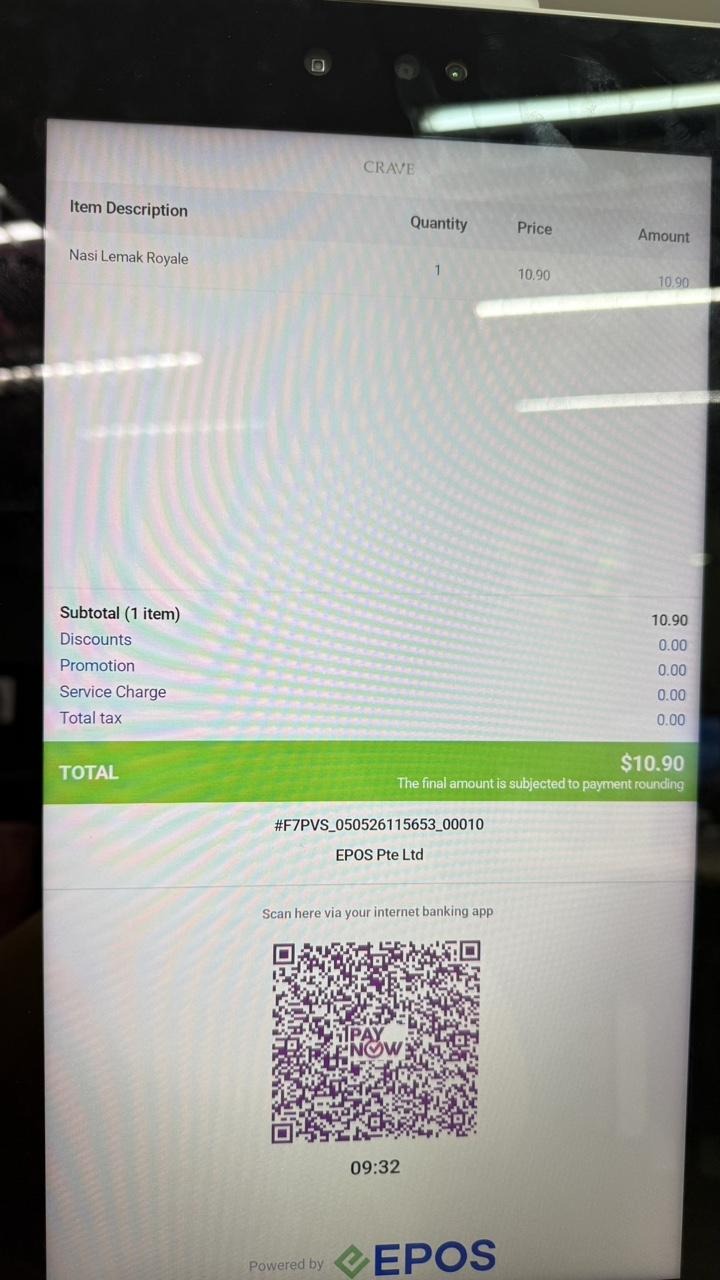 UOB PayNow QR code on the customer screen