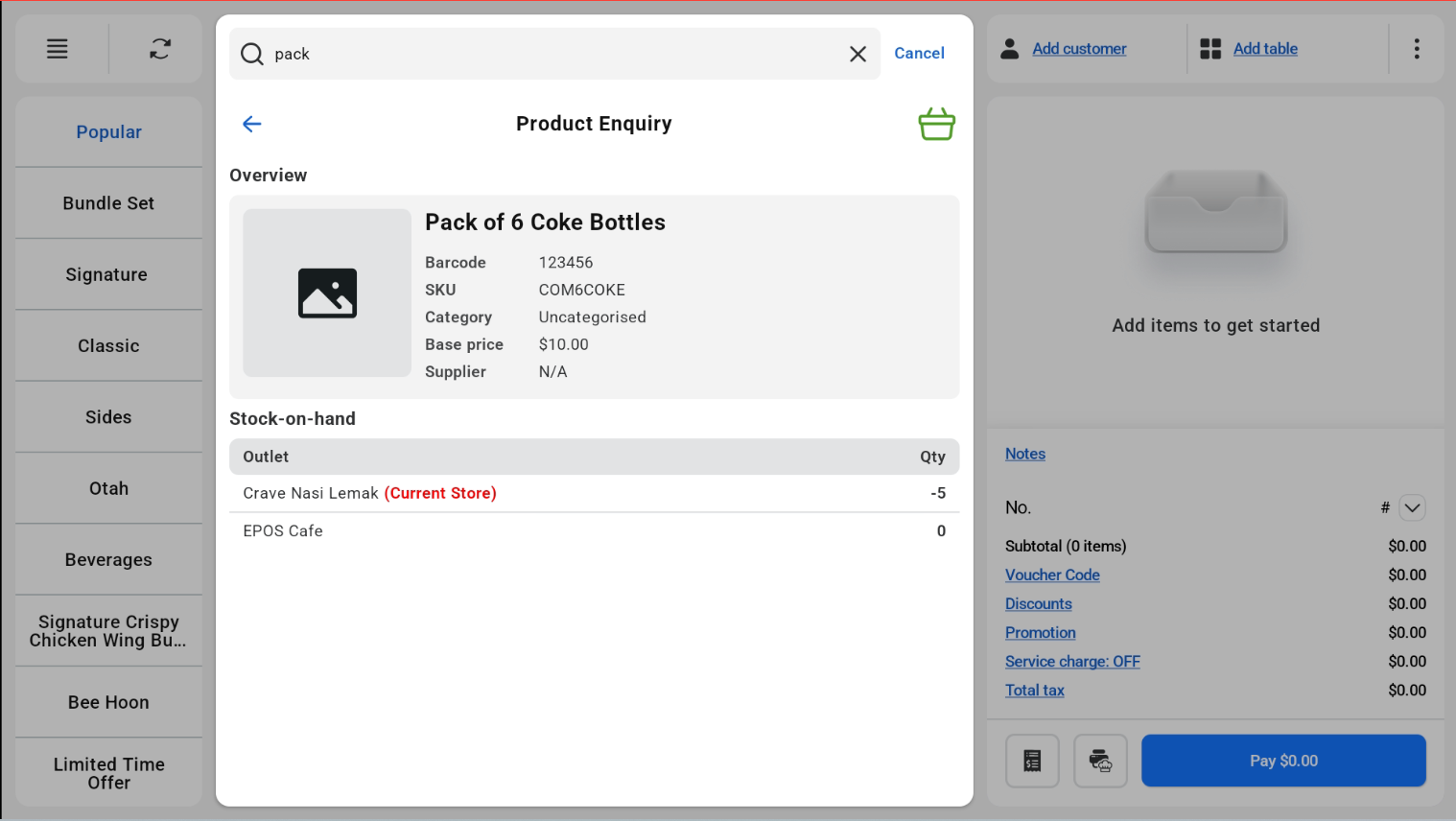 Product Enquiry showing stock on hand per outlet