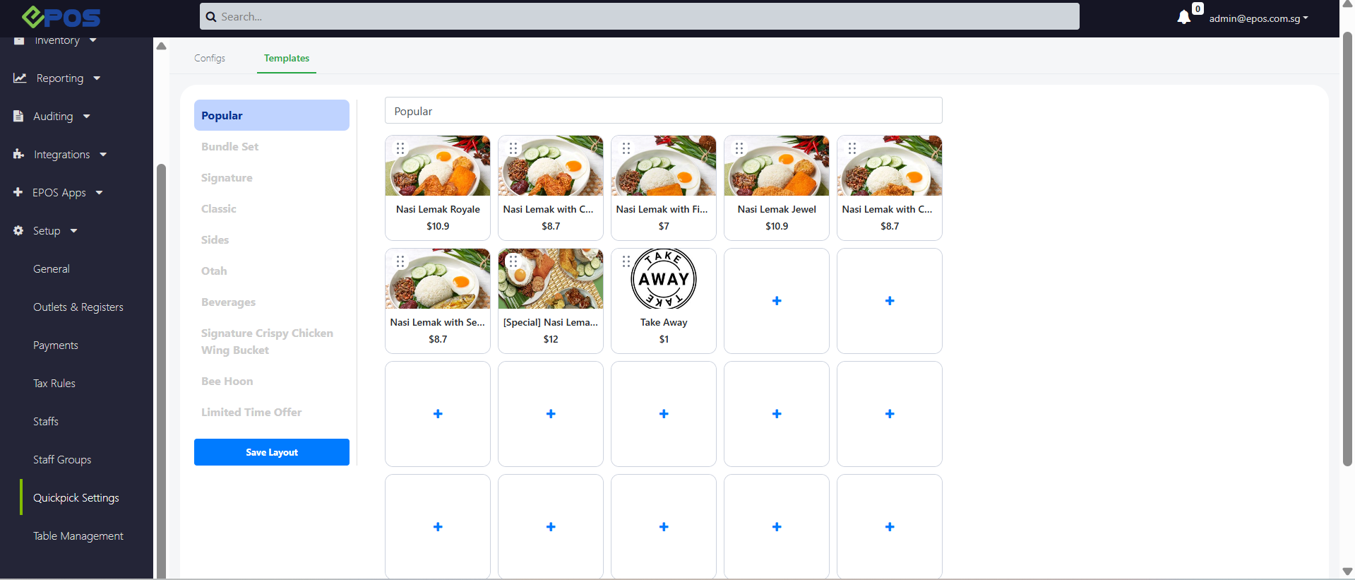 Quickpick set up in EPOS Backend and shown on the POS screen
