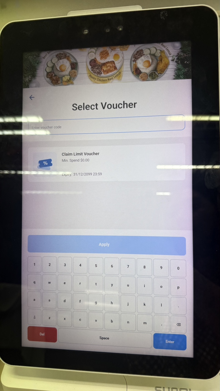 Select Voucher screen on the Retail Kiosk