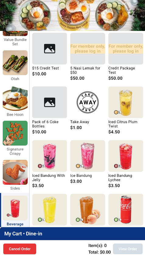Package product details and menu on the kiosk