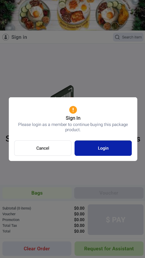 Member login prompt when buying a package product