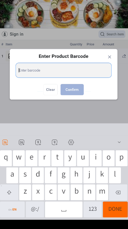 Cart and barcode entry on the Retail Kiosk