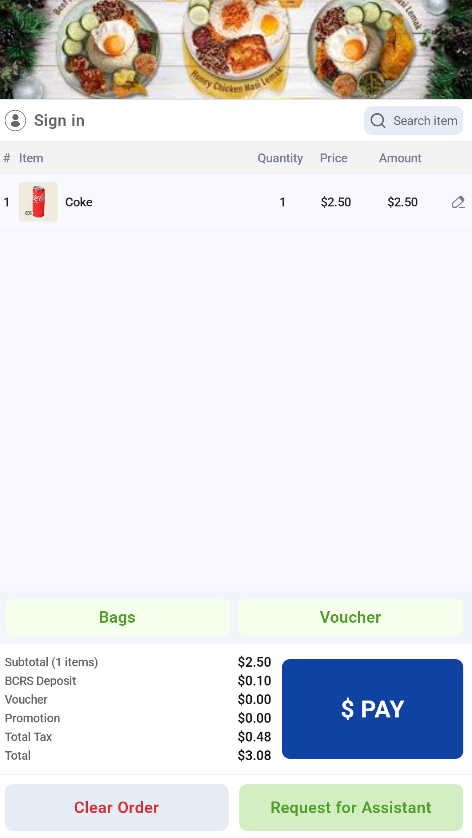Retail Kiosk cart showing price book prices