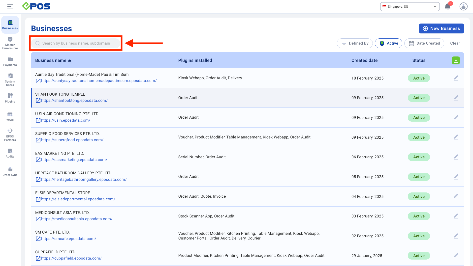 Searching for the organisation in the EPOS Admin Portal